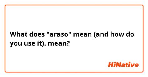 araso meaning|araso in korean.